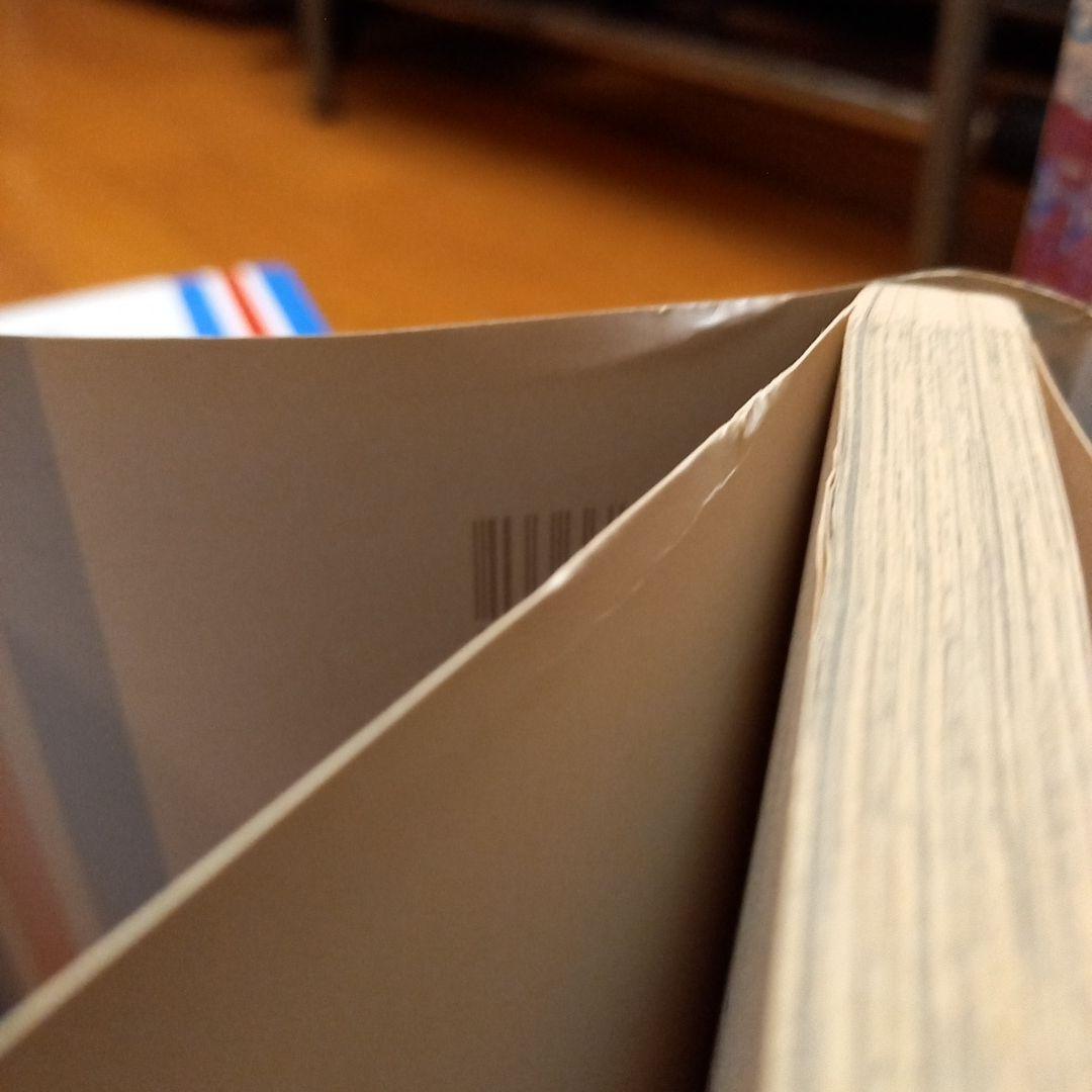 BLEACH　74巻　全巻　セット　ブリーチ　イラスト　漫画