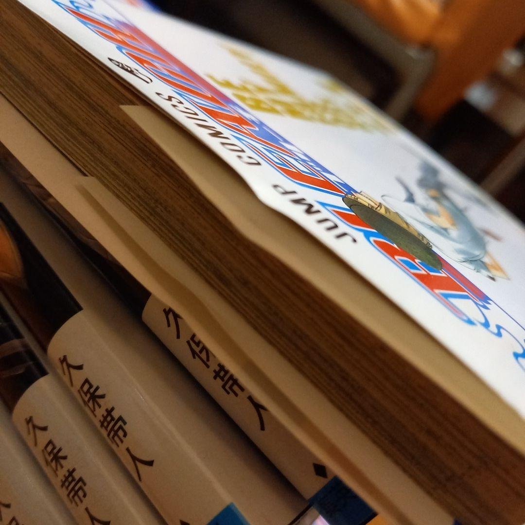 BLEACH　74巻　全巻　セット　ブリーチ　イラスト　漫画