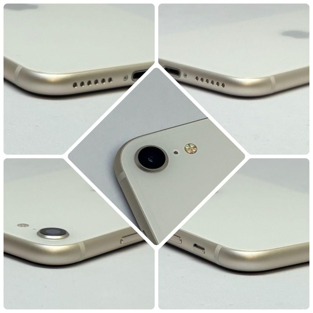 M22美品【電池新品100％表示】iPhone SE3 128GB スターライト