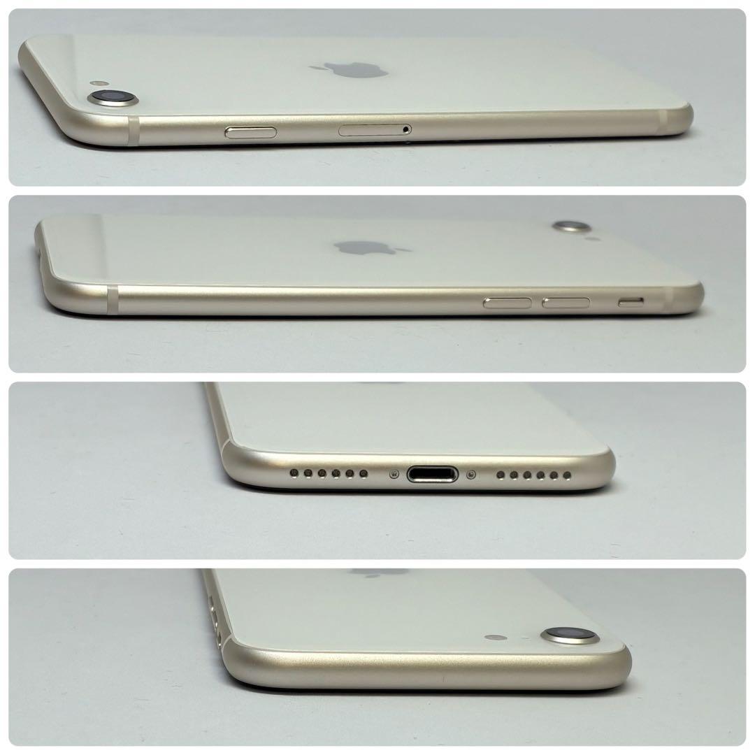 M22美品【電池新品100％表示】iPhone SE3 128GB スターライト