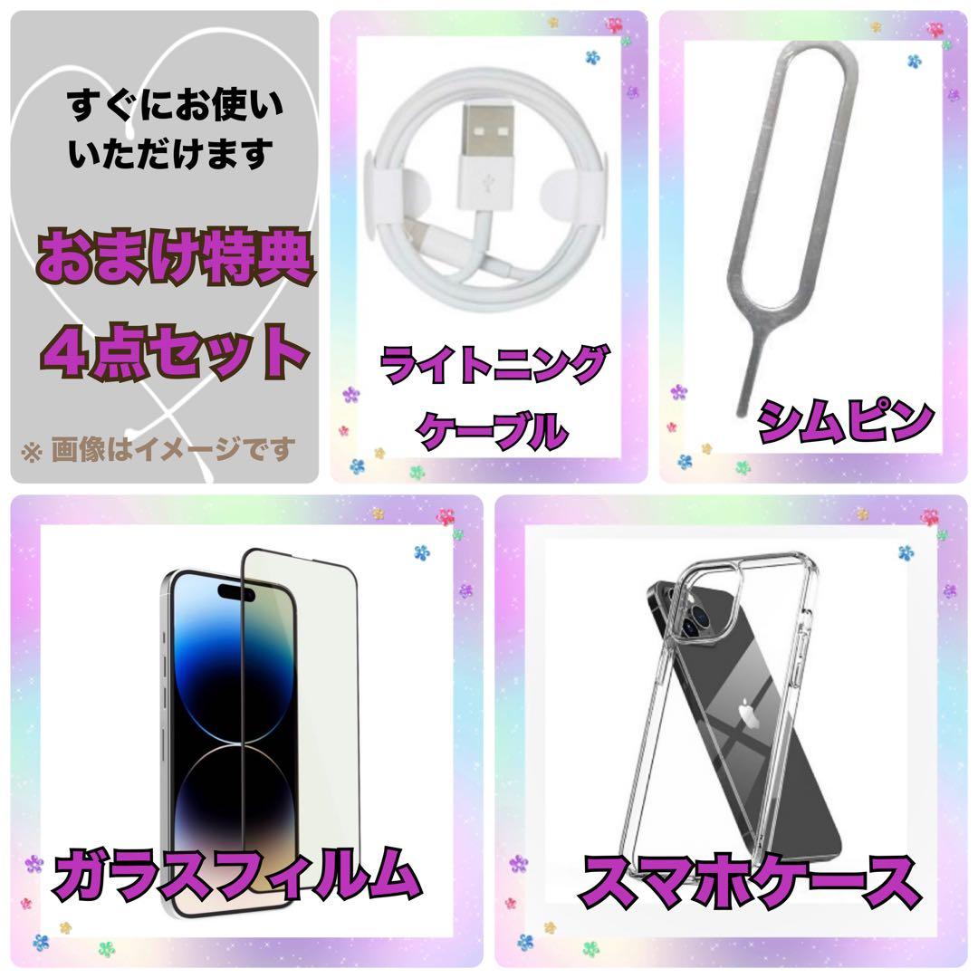 M22美品【電池新品100％表示】iPhone SE3 128GB スターライト