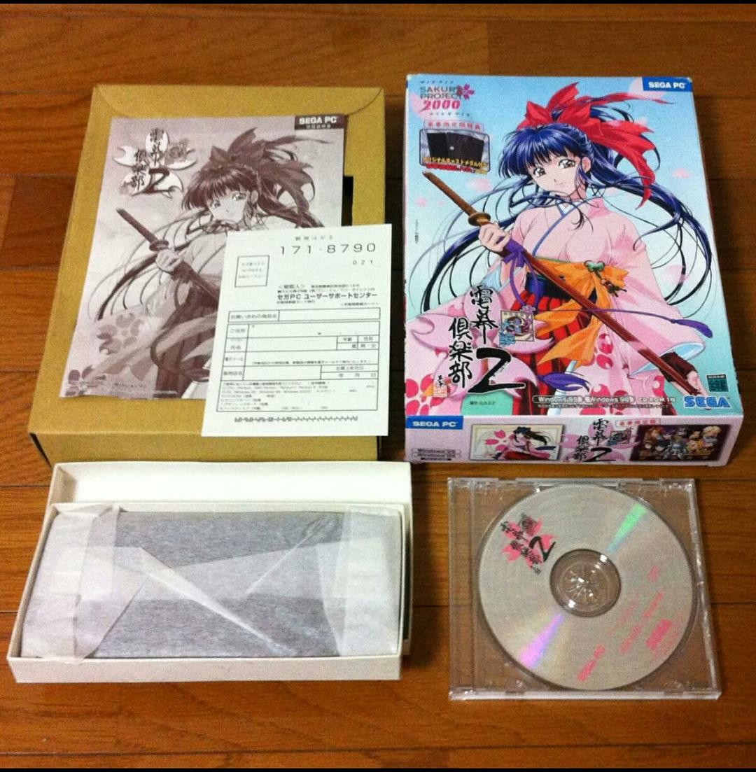 PC サクラ大戦 電幕倶楽部2 豪華限定版