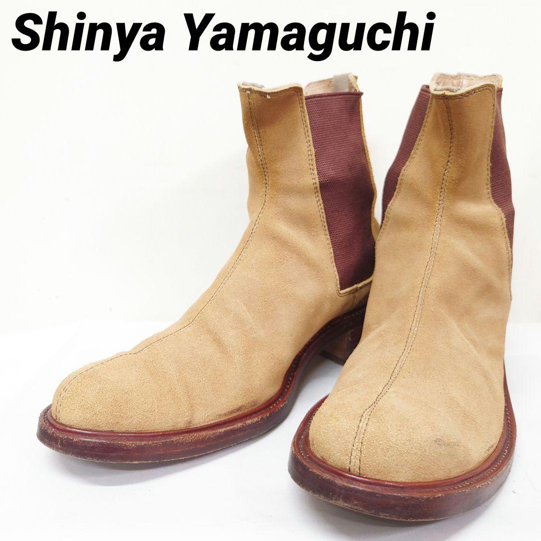 シンヤヤマグチShinya Yamaguchi◇スエードサイドゴアブーツ