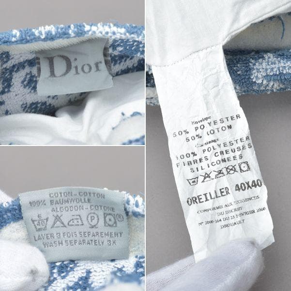美品◇クリスチャンディオール Dior トロッター柄 クッション タオル生地 青