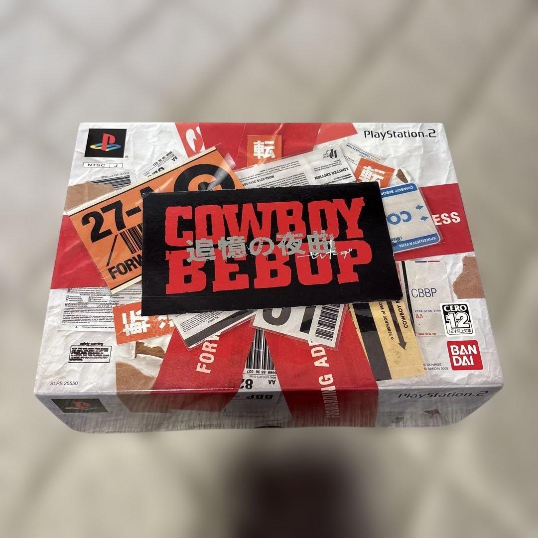 PS2「カウボーイビバップ 追憶の夜曲 初回生産限定版」