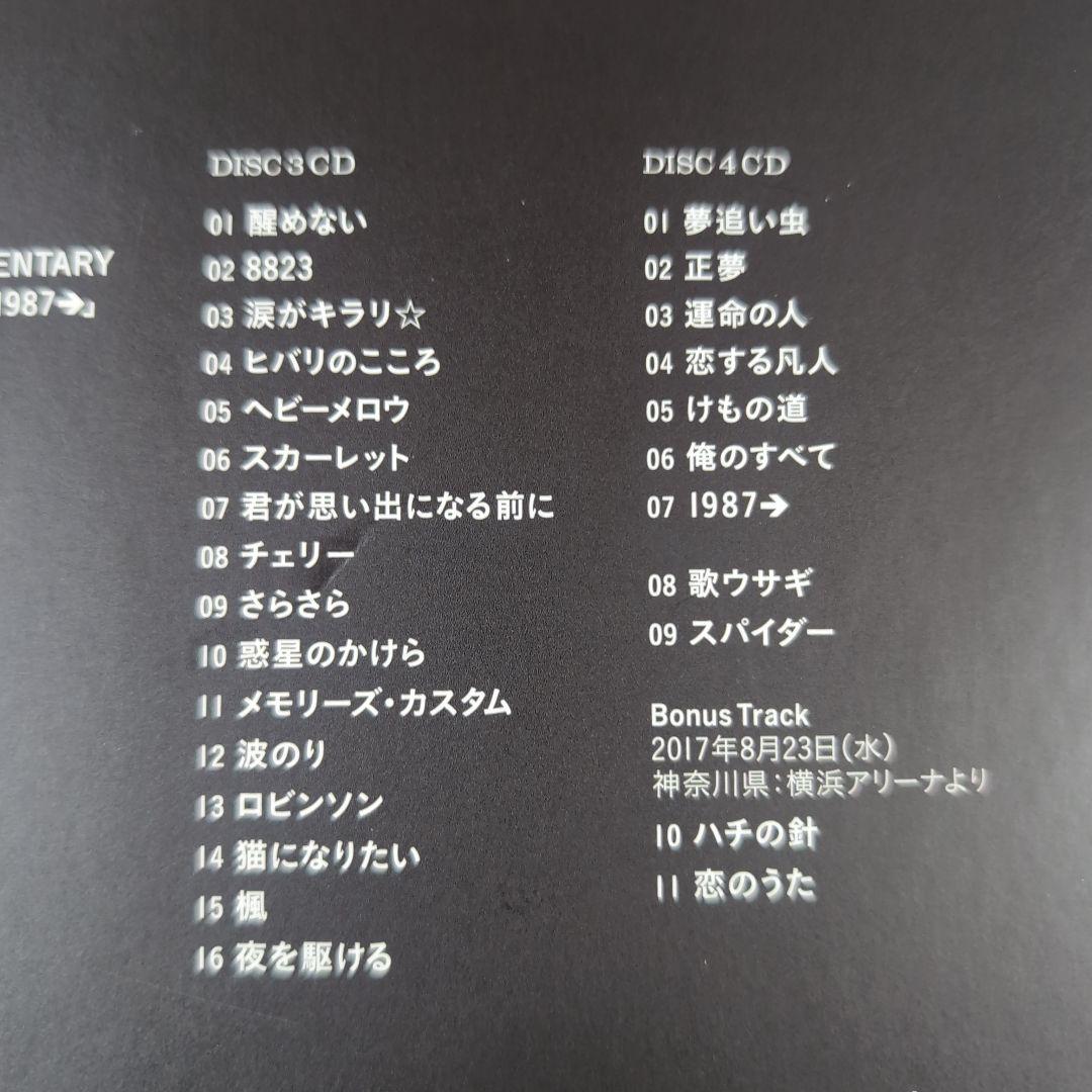 スピッツ/SPITZ 30th ANNIVERSARY TOUR\\"THIRT…