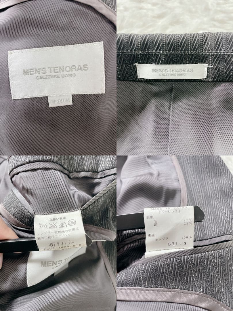 美品✨MEN’S TENORAS スリーピース スーツ 日本製 シルク 光沢 M