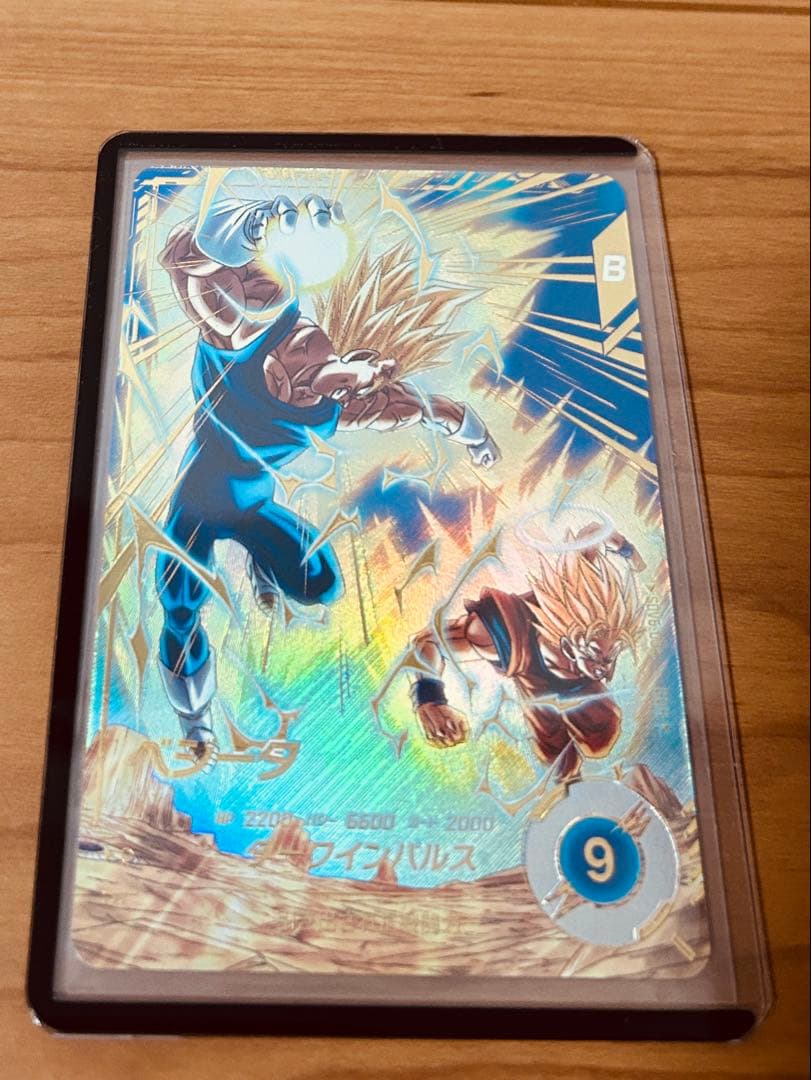 ドラゴンボールスーパーダイバーズ　SDV6-034 GDR★ ベジータ　パラレル