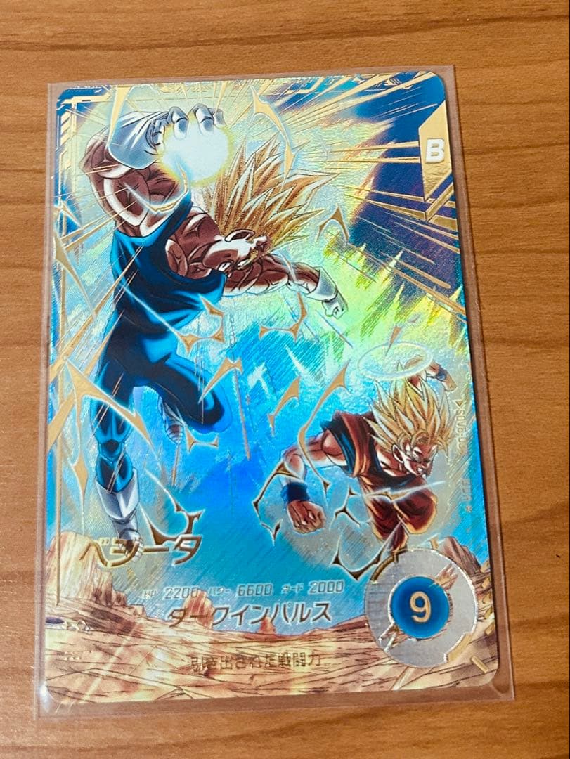 ドラゴンボールスーパーダイバーズ　SDV6-034 GDR★ ベジータ　パラレル