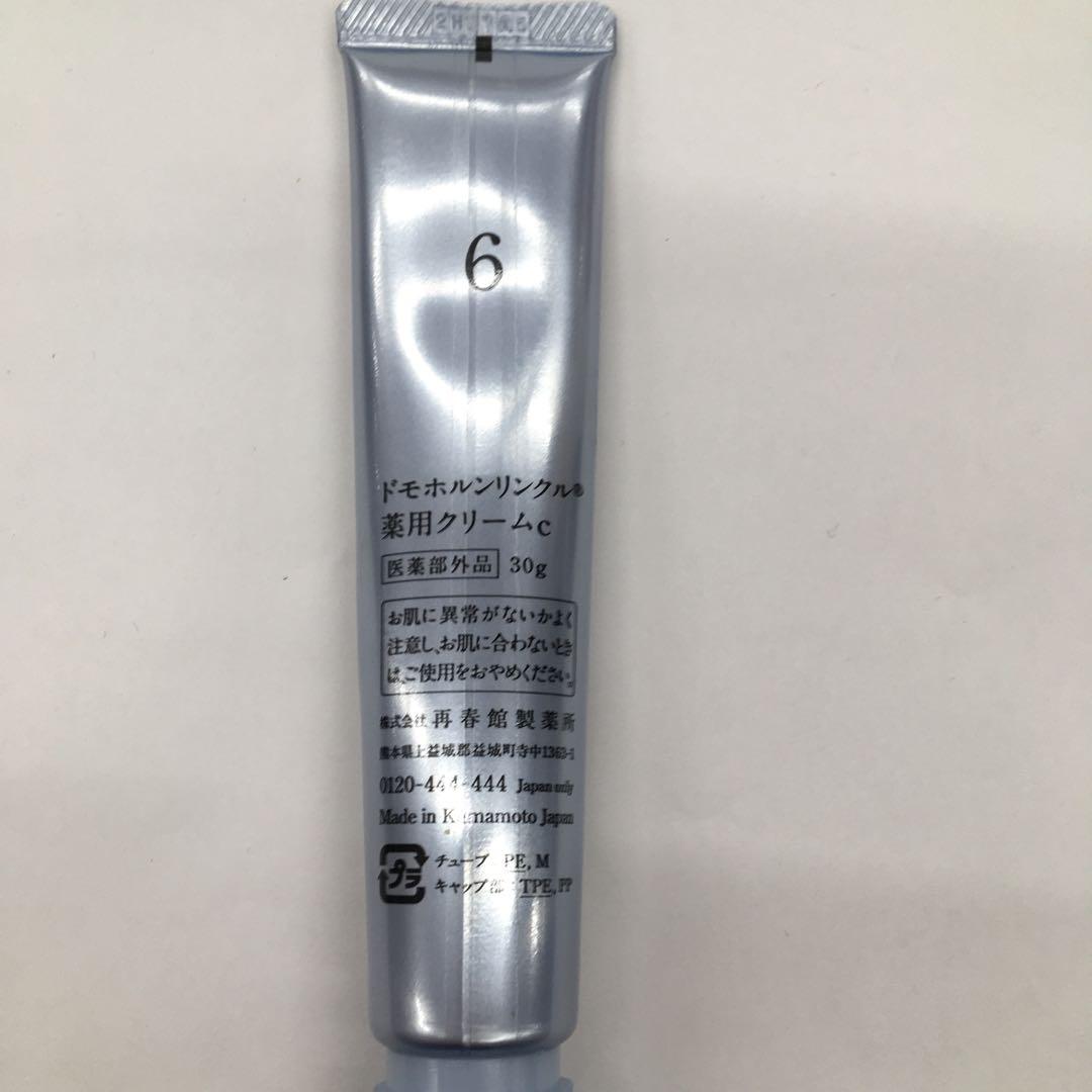 のぶママです❗️❗️❗️