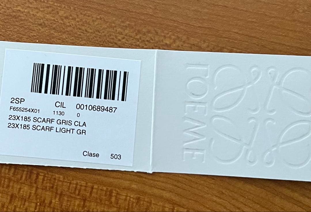 LOEWE　モヘアマフラー