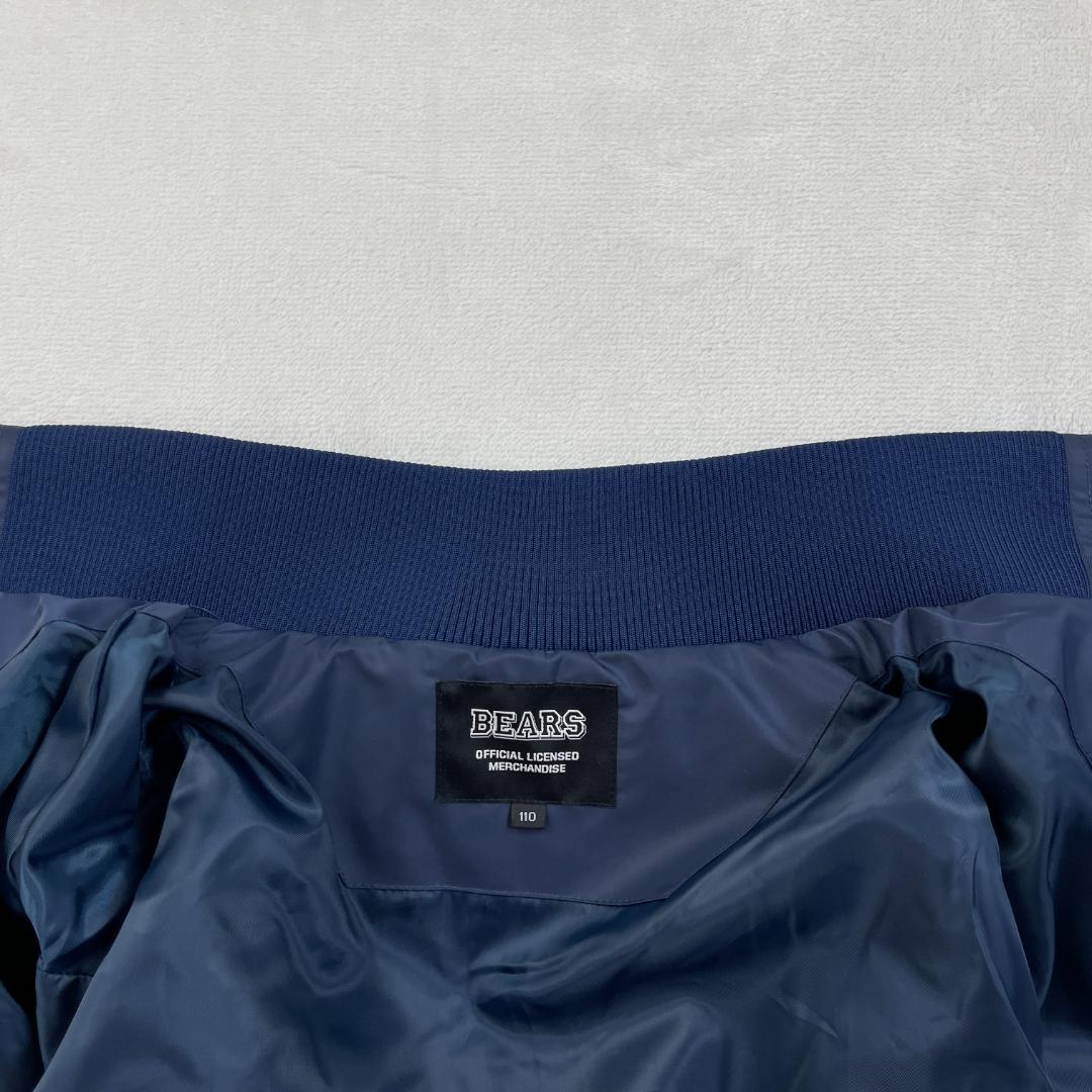 Doosan Bears　スタジャン　ネイビー　斗山ベアーズ　ワッペン