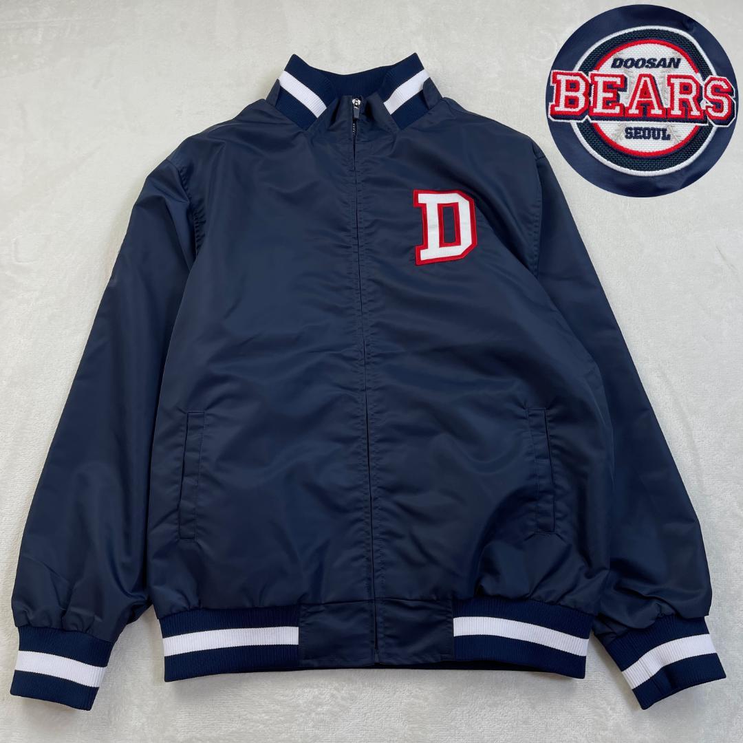 Doosan Bears　スタジャン　ネイビー　斗山ベアーズ　ワッペン