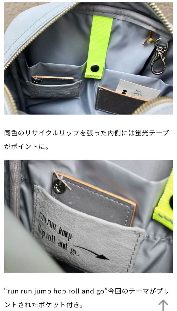 ebagos エバゴス ショルダーバッグ