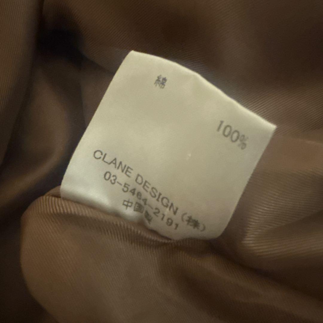 CLANE ショートフレアトレンチコート　ベージュ