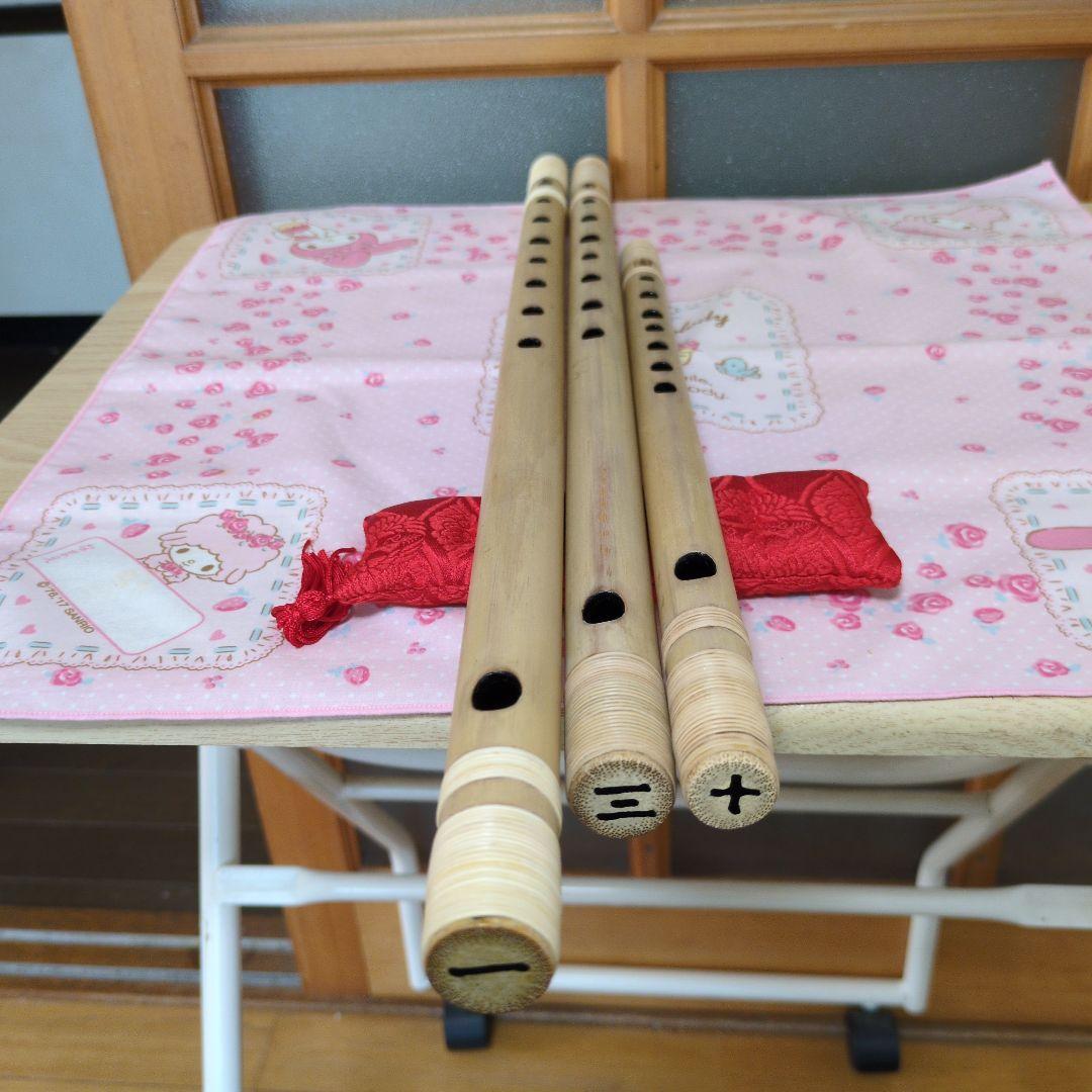 ryohan篠笛一本・三本・十本調子唄用（道中）新品