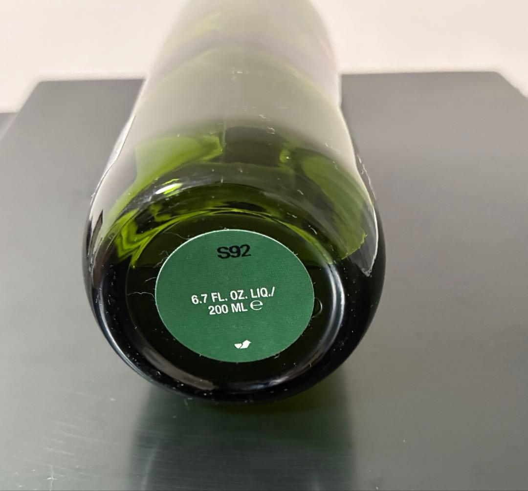 ラメール ザトリートメント ローション 200ml