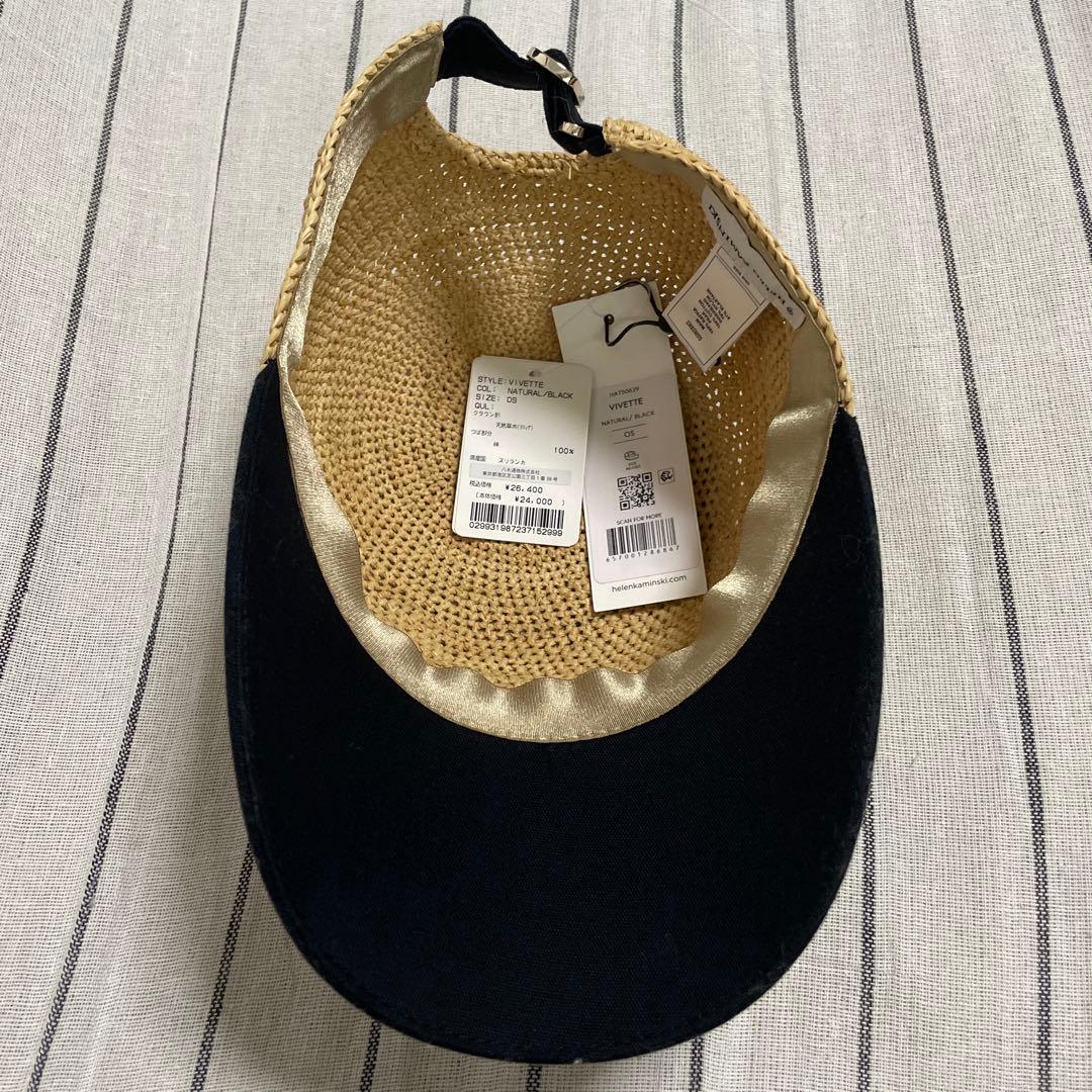 新品タグ付き　ヘレンカミンスキーVivette