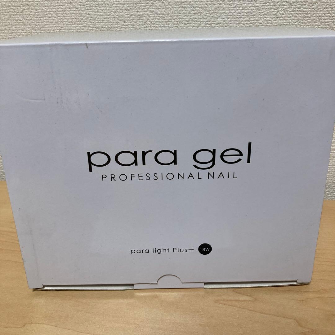 パラジェル LED パラライトPlus+ 18W PAL-LED-18W