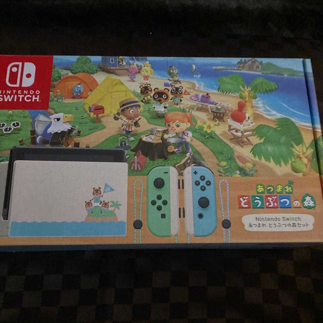 N.SWITCH/あつまれ どうぶつの森セット