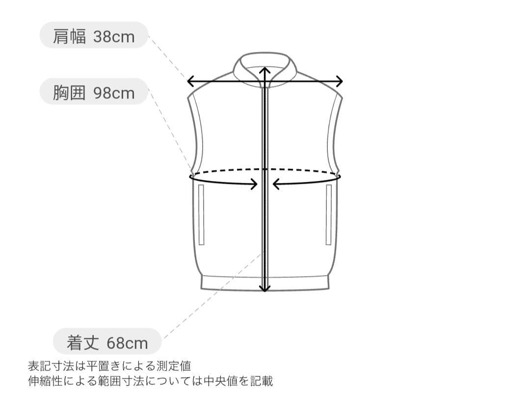 24AW フードファージレ