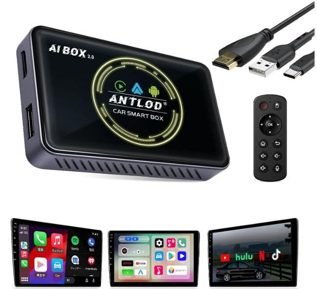 未使用　 ANTLOD AI BOX 2.0 android12.0　リモコン付