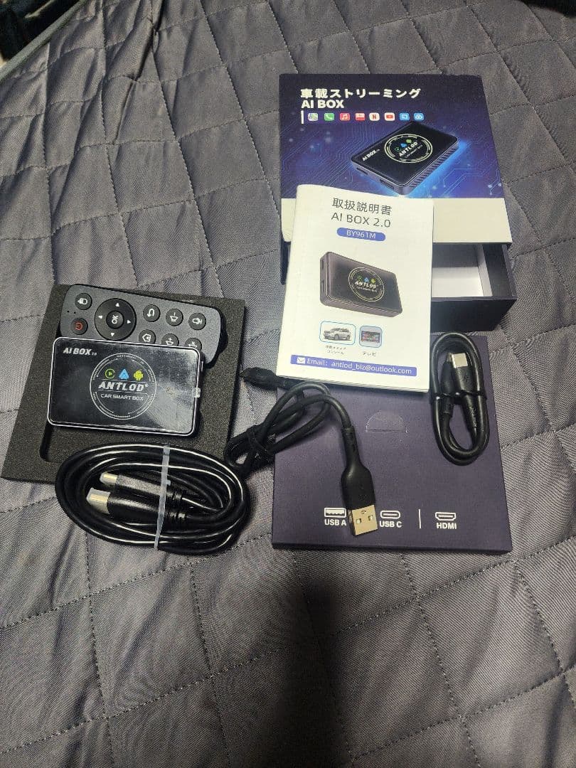 未使用　 ANTLOD AI BOX 2.0 android12.0　リモコン付