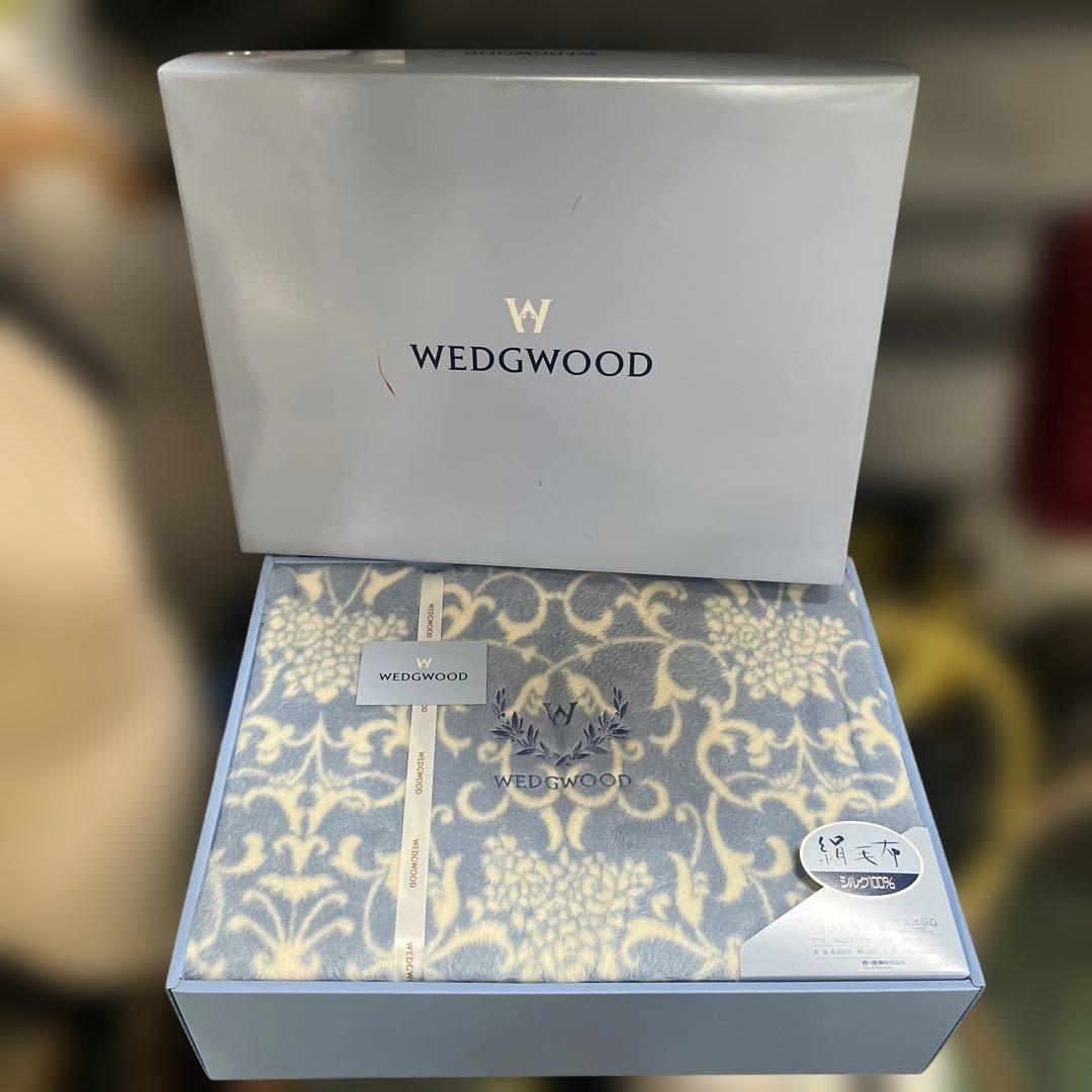 新品　 西川 シルク100% ブランケット 140x200