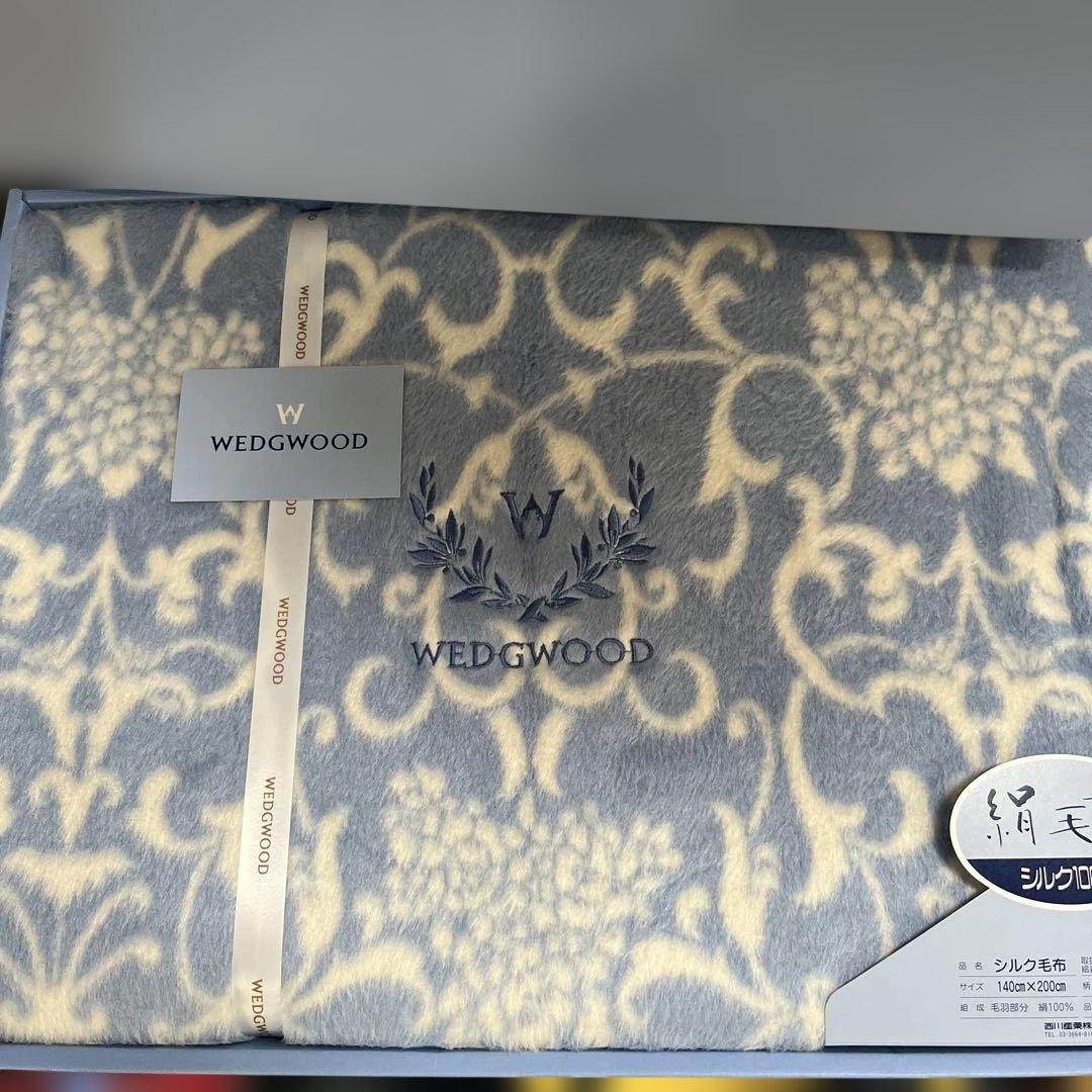 新品　 西川 シルク100% ブランケット 140x200