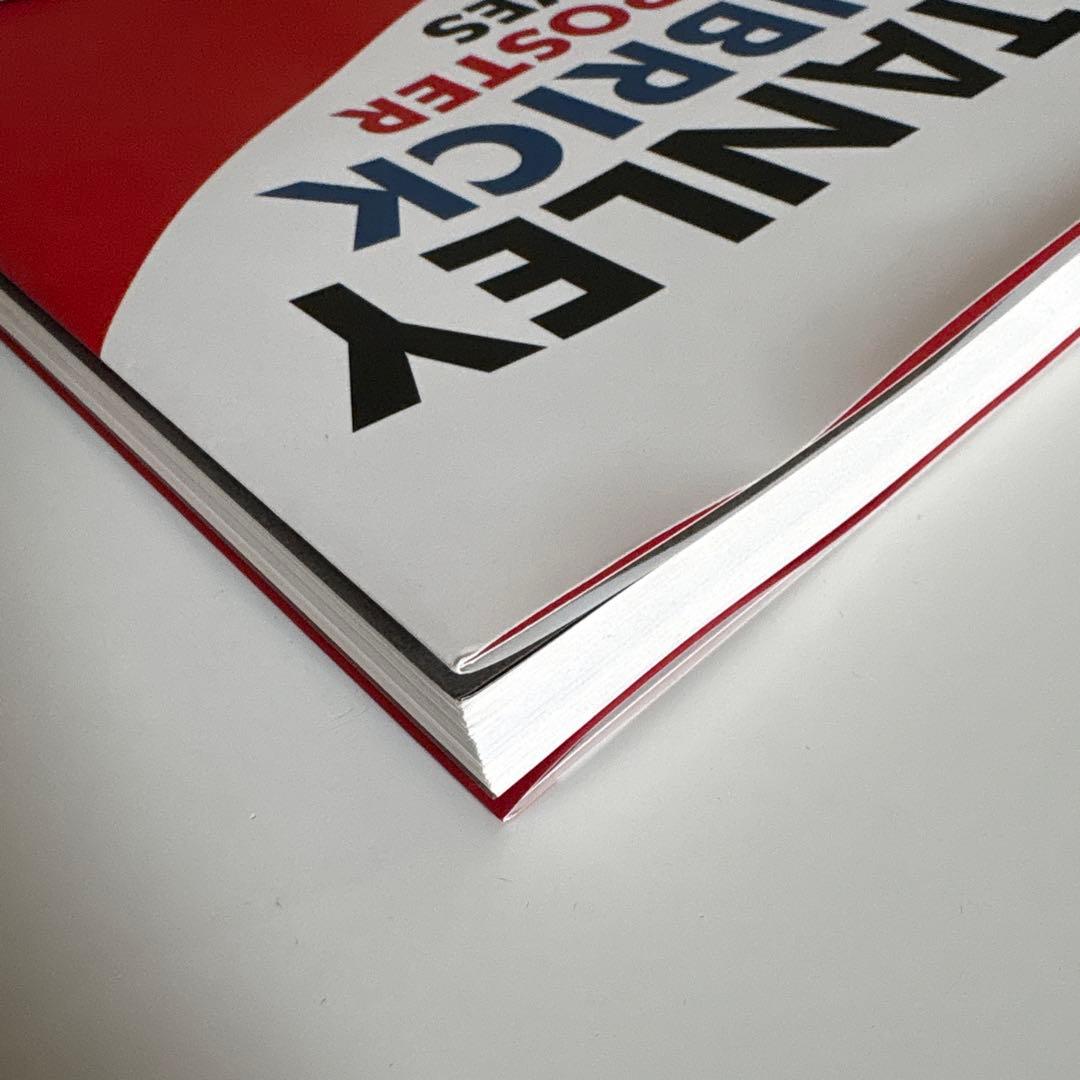 スタンリー・キューブリック　映画ポスター・アーカイヴ