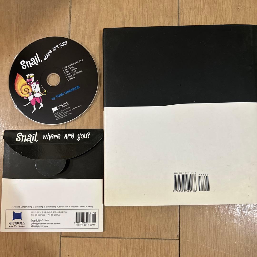 絵本・児童書 Snail, Where Are You? by Tomi Ungerer CD