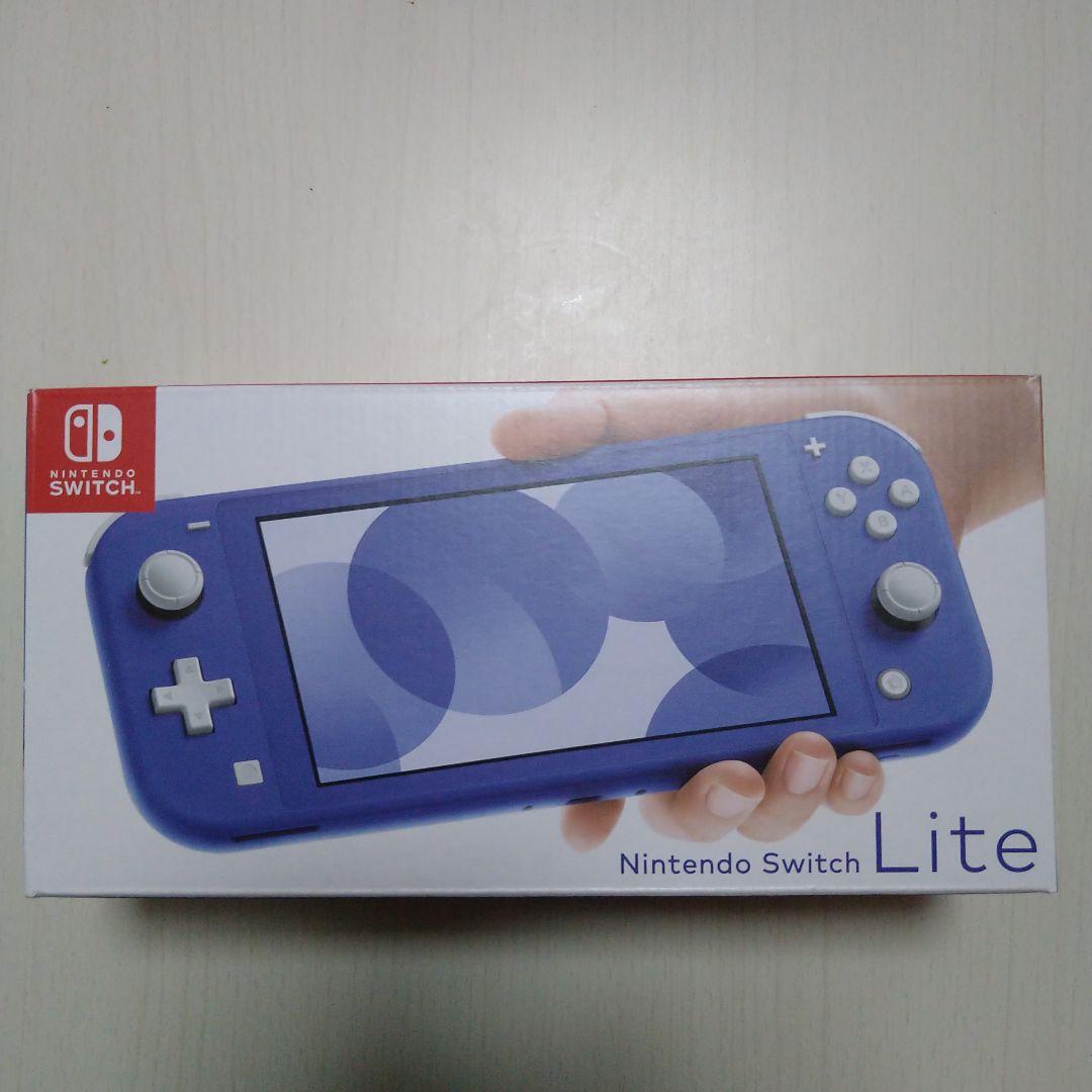 新品　未開封　Nintendo Switch Lite 本体　ブルー