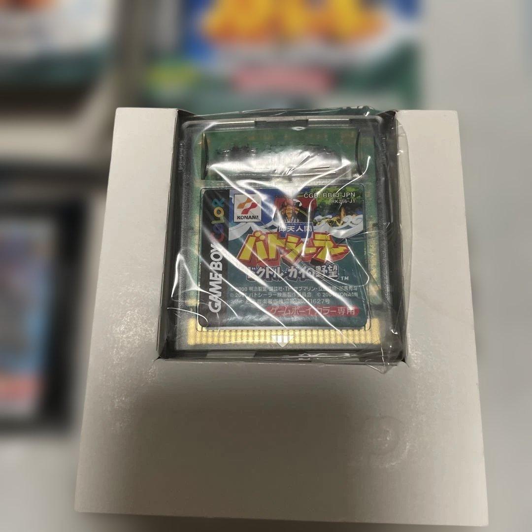 仰天人間バトシーラー ドクトルガイの野望　未開封シールあり　ゲームボーイ