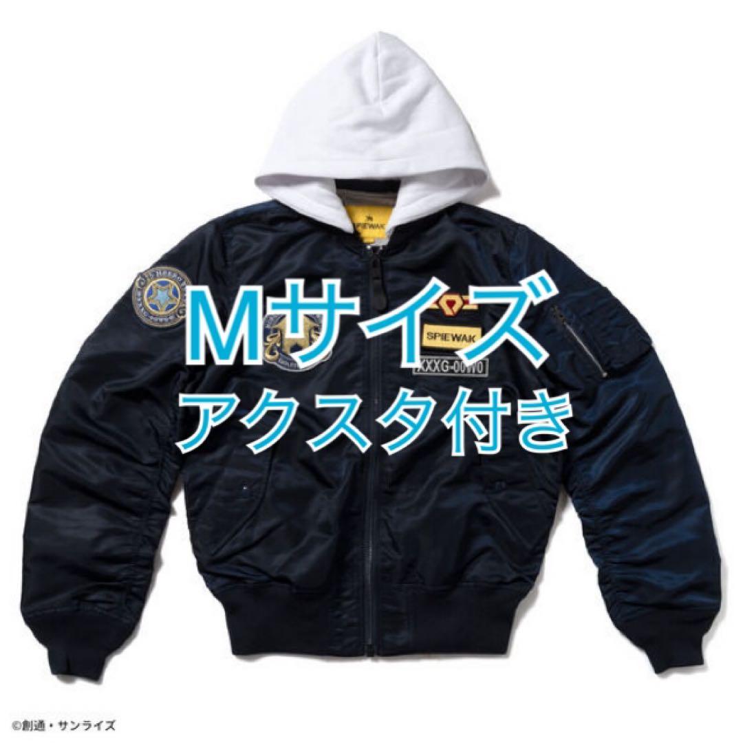 STRICT-G SPIEWAK ジャケット ヒイロユイ ガンダムW Mサイズ