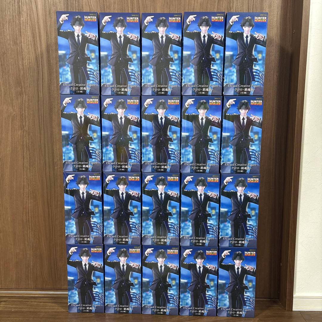 HUNTER×HUNTER Exc∞d クロロ 鎮魂歌　20点セット