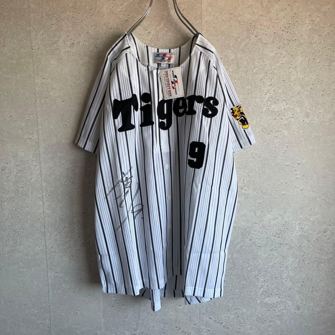 超希少 阪神タイガース 藤本敦士 直筆サイン入り レプリカユニフォーム 未使用