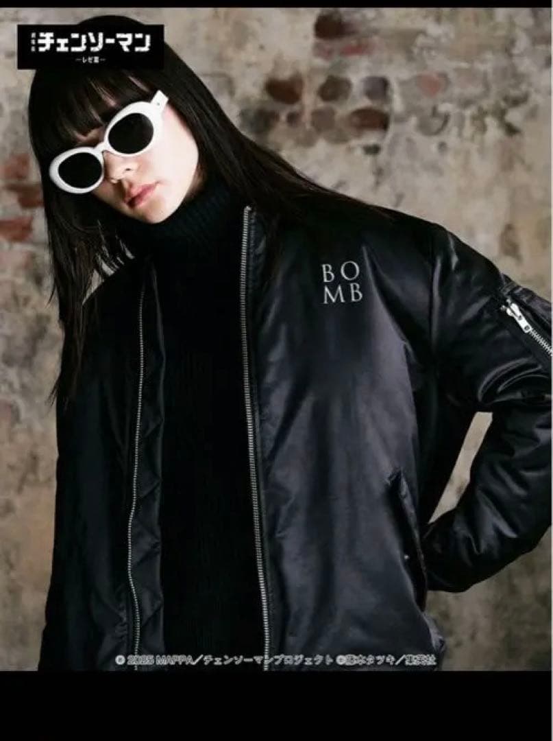 チェンソーマンコラボ　glamb /ボムボンバージャケット