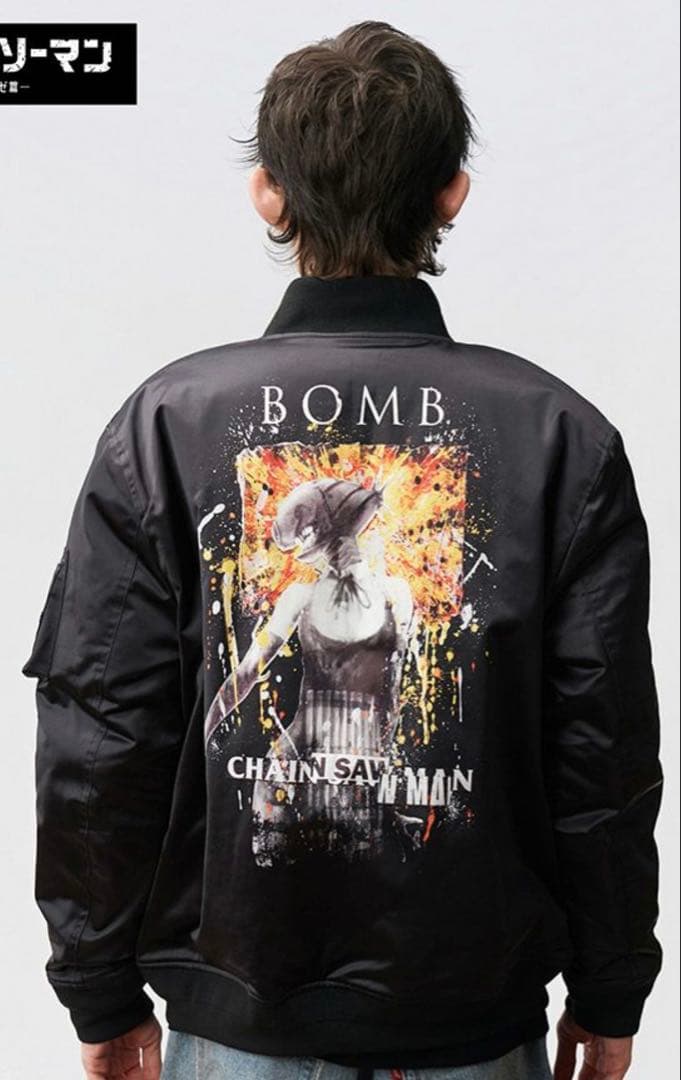 チェンソーマンコラボ　glamb /ボムボンバージャケット