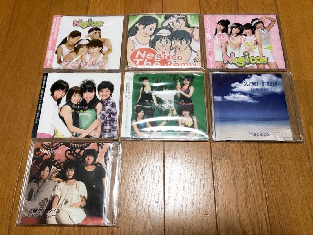 【入手困難】Negicco 初期CD7枚セット 未開封多数【廃盤、激レア】