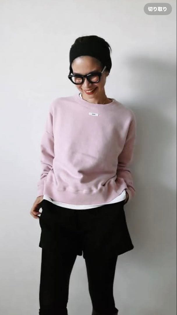 chiiiibag Logo Crewneck Sweat ピンク