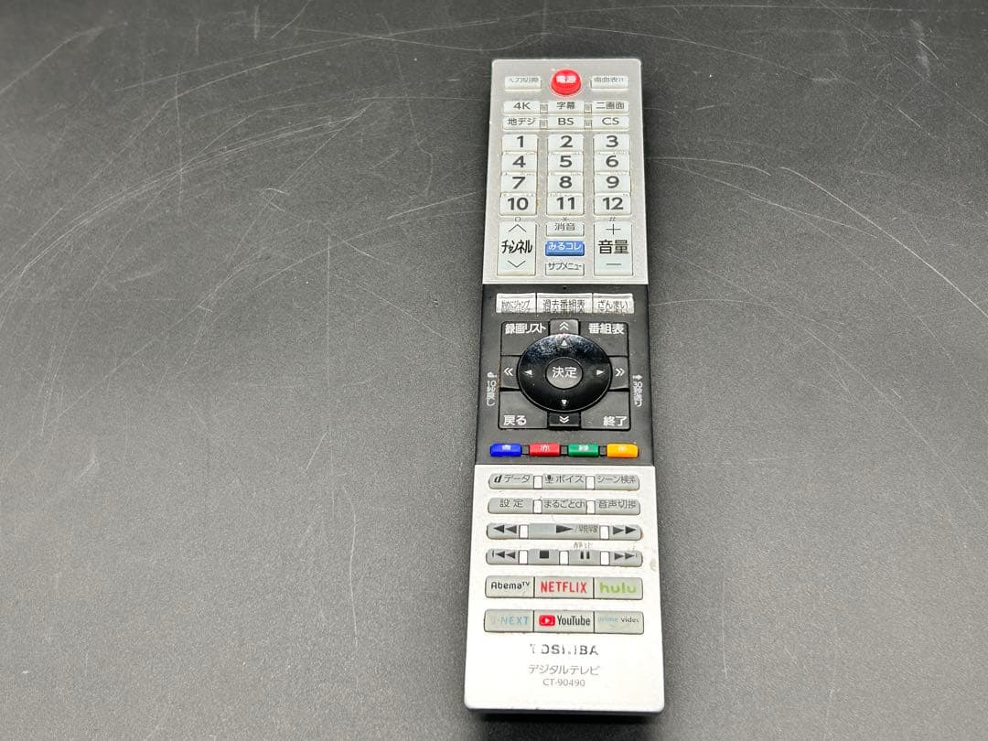 TOSHIBA 液晶テレビ 55Z740X（2021年製）