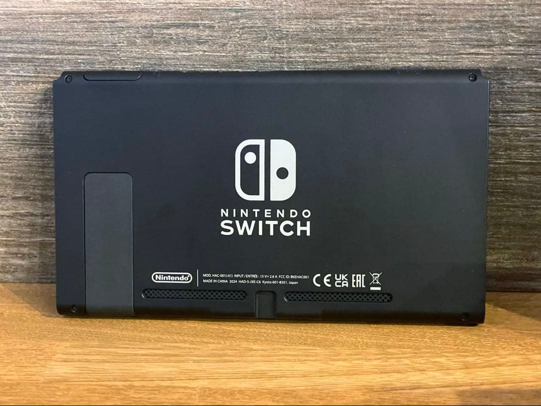 スイッチ現行モデル新パッケージSwitchバッテリー強化版グレーモンハン