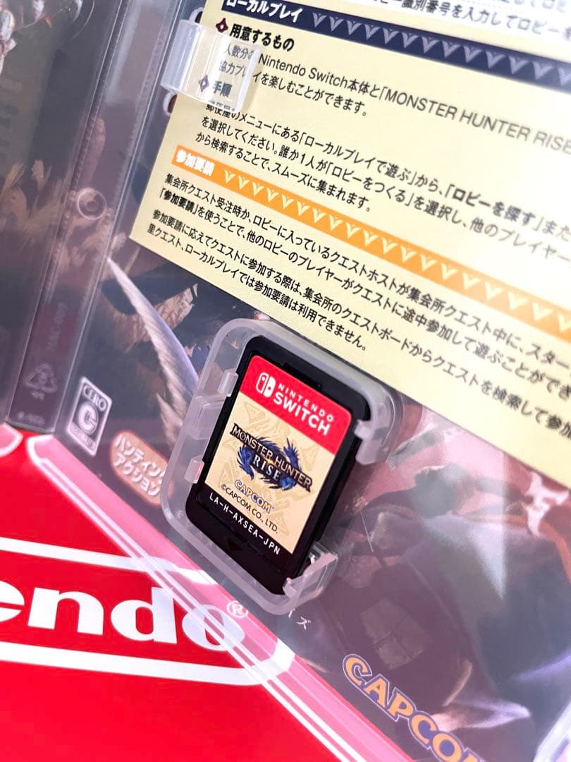 スイッチ現行モデル新パッケージSwitchバッテリー強化版グレーモンハン