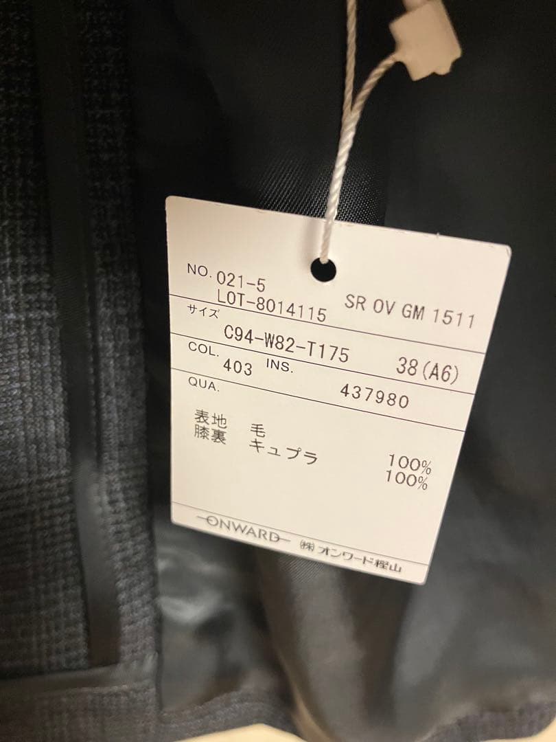 【新品　タグ付】J.PRESS j.pressスーツ　サイズA6（38）