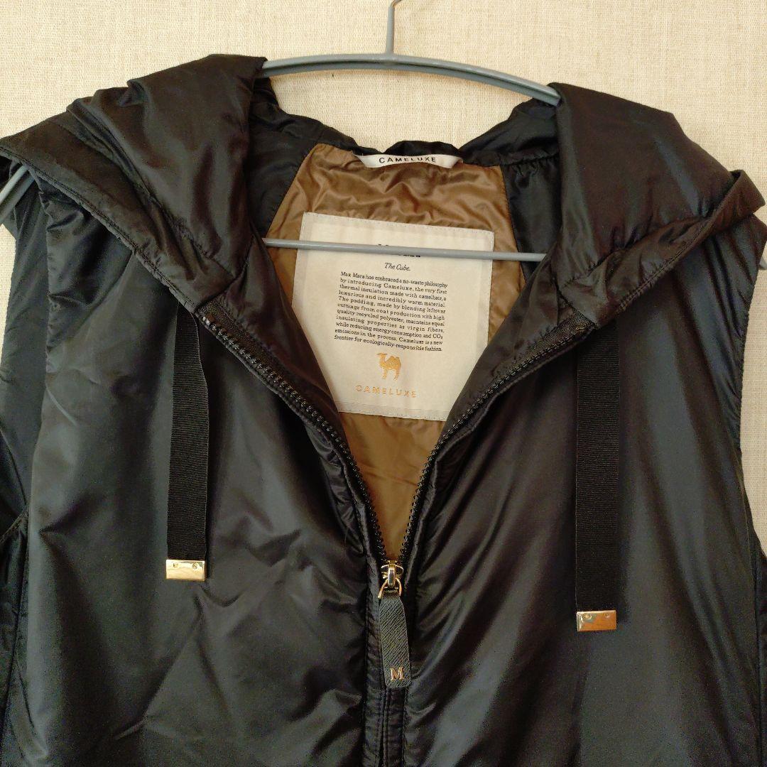 マックスマーラ The Cube ダウンベスト 、ジレ　ロング ブラック M