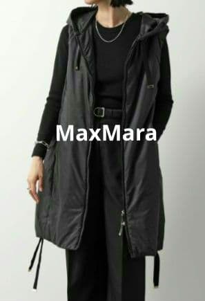 マックスマーラ The Cube ダウンベスト 、ジレ　ロング ブラック M