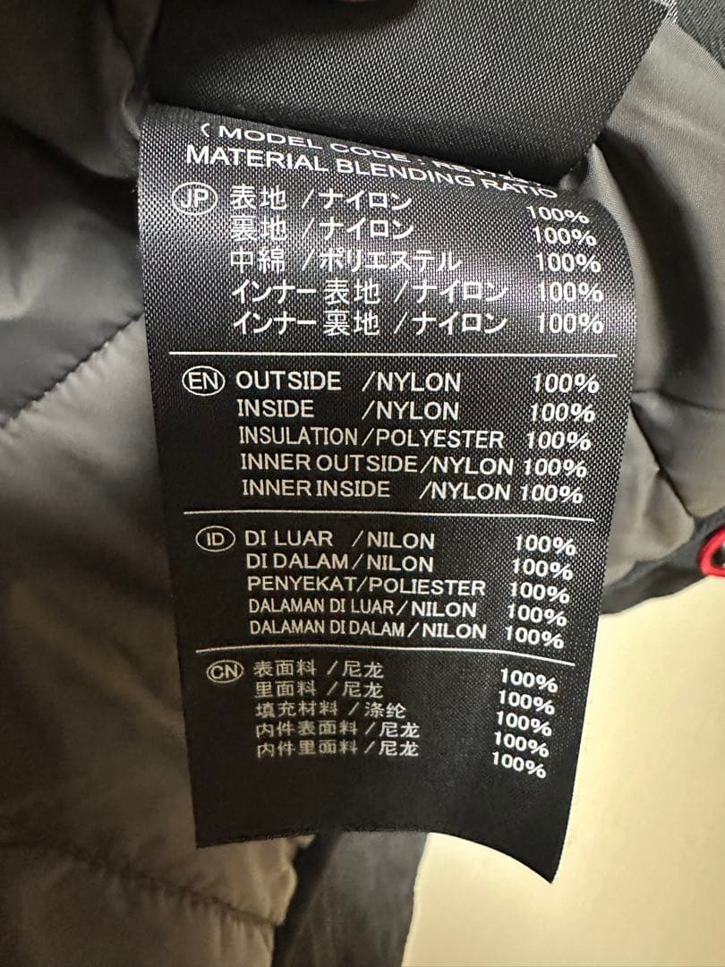 RS TAICHI モトレックウィンターパーカ　ブラック/レッド　XXL