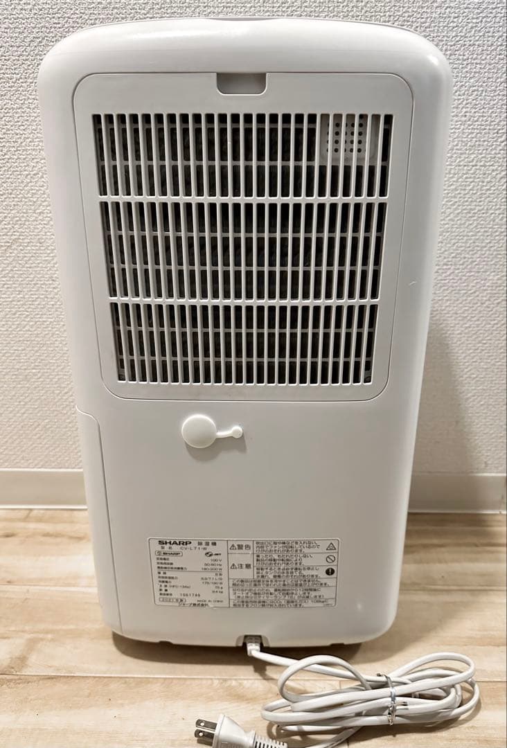SHARP 衣類乾燥除湿機 CV-L71-W 2021年製
