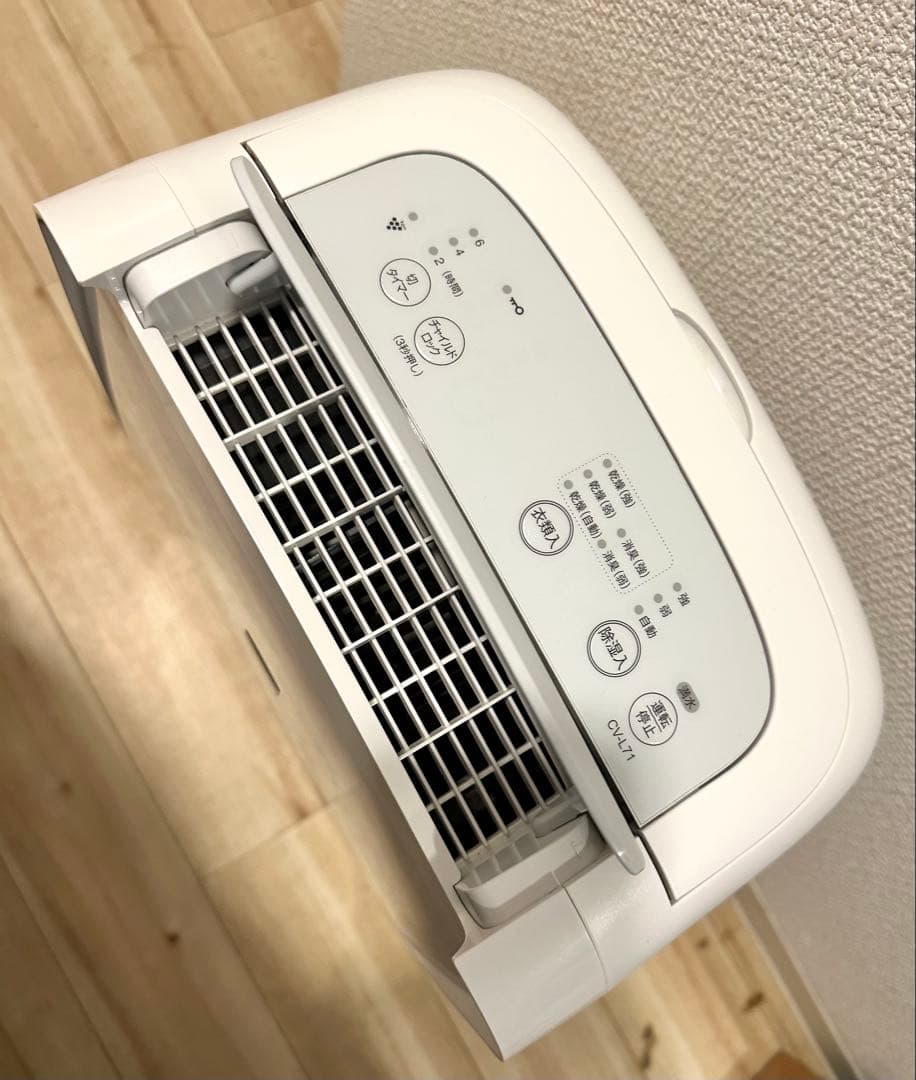 SHARP 衣類乾燥除湿機 CV-L71-W 2021年製