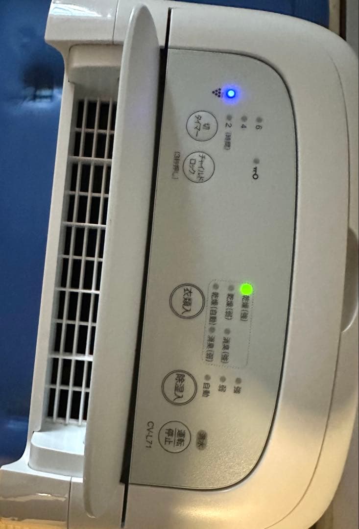 SHARP 衣類乾燥除湿機 CV-L71-W 2021年製